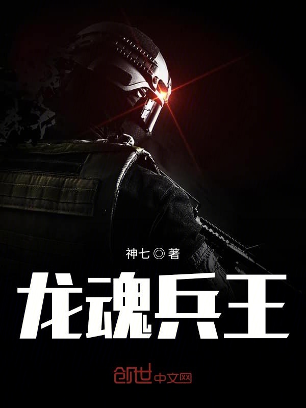 爆料吃瓜网
